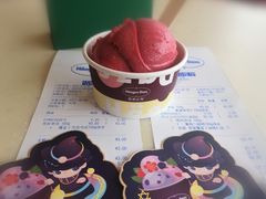 -哈根达斯(钟楼新店)