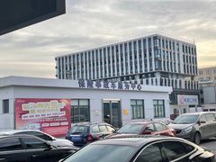 -上海永达通途别克4S店(七宝店)