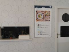 -轻蔬不用等·素食(江苏路店)