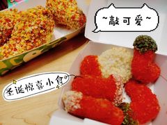 -德克士(汝河路店)