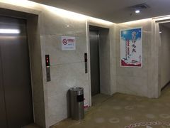 -京燕饭店-餐厅