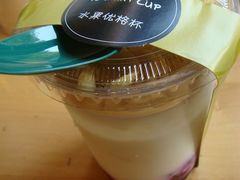 DSC07018-星巴克(西湖天地店)