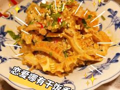 -禄婶鸡煲·打边炉