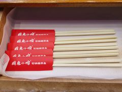 -周鱼小馆石锅酸菜鱼(活力汇店)