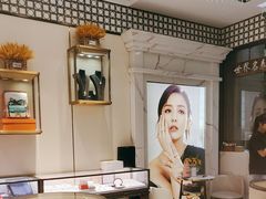 -上海恒天奢侈品(总店)