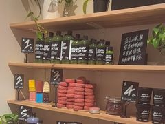 -LUSH(威尼斯人店)