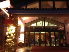 -天目湖御水温泉·度假酒店