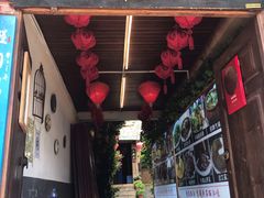 门面-小厨子私房菜·云南美食店