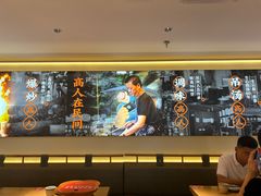 -花盐街·四川乐山小吃(西单大悦城店)