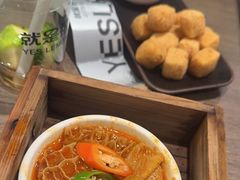 -添好运(武商MALL店)