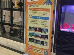 门面-宝燕壹号(徐汇店)
