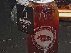 牛牛酸角-原牛道·潮汕围炉火锅(讯美店)