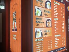 -南楼煎饼(南楼总店)