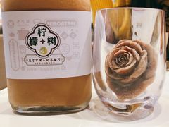 奶茶-柠檬树茶餐厅(海雅缤纷城店)