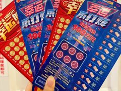 -怪噜范·老贵阳街头名小吃(世纪金源旗舰店)
