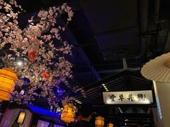 -绿茶餐厅(松江万达店)