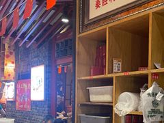 -大队长主题火锅(观音桥店)