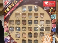 -简屋书店
