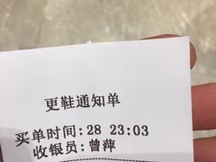 -清水湾足道馆