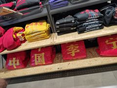 -宁波杉井奥特莱斯广场