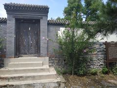 -阳台山自然风景区