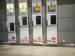 -太原武宿国际机场