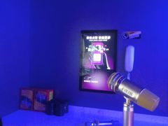 -星聚会KTV(前海印里店)