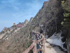 -老君山风景名胜区