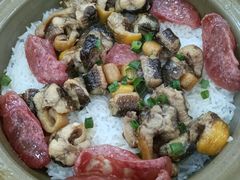 黄鳝腊味煲仔饭-崖口煲仔饭
