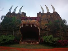 -龙谷湾旅游休闲度假区