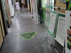 -新东方学习规划(交大常春藤校区)