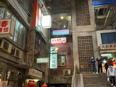 -文和友老长沙龙虾馆(化龙池店)