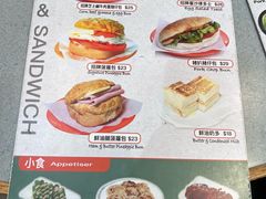-华嫂冰室(尖沙咀店)