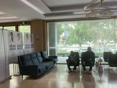 -合肥美奥口腔·种植矫正中心(政务院)