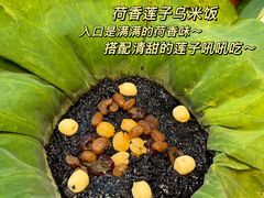 -苏梦江南·淮扬菜(夫子庙店)