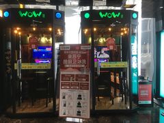 -万达影城(新街口印象汇CINITY店)