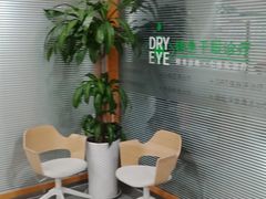 -大连何氏眼科医院