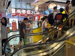 -DQ·蛋糕·冰淇淋(合生汇店)