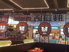 -胖哥俩肉蟹煲(湛江印象汇店)