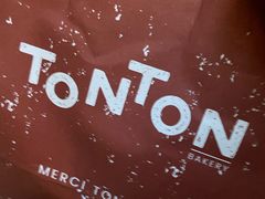 -TonTon(永康路店)