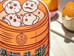 -禄运茶居·手工点心(猎德店)