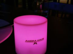 -Ambra Haus琥珀屋精酿餐厅(宝山店)