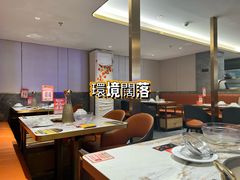 -潮汕大目牛肉火锅(皇岗旗舰店)