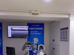 -宝岛眼镜(德阳南街店)