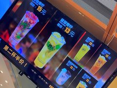 -舞爪·花椒鸡爪