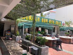 门面-墨脱石锅椰子鸡•香草鸭•东山羊(大东海店)