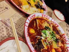 -海椒市落舌·麻辣烫冒菜(晶融汇店)