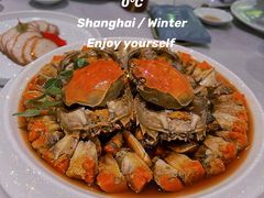 陈年花雕大闸蟹-甬府小鲜(万象城店)