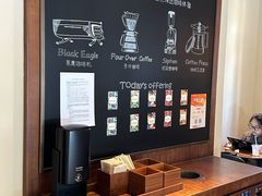 -星巴克臻选(思南公馆店)