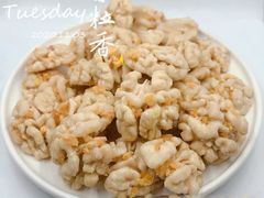 -栗粒香(贵阳路总店)